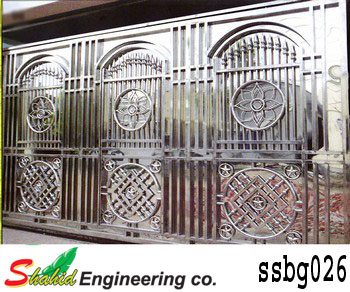steel boundary gate