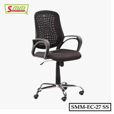 Computer Swivel Chair for home to office