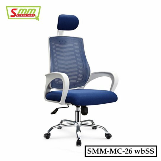 Smart Manager Chair With Headrest