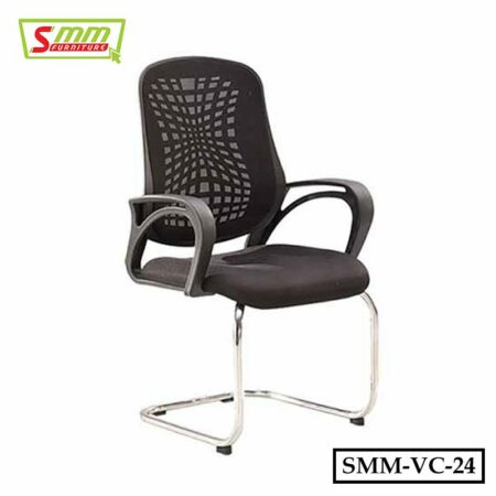 Mesh Office Visitor Meeting Chair